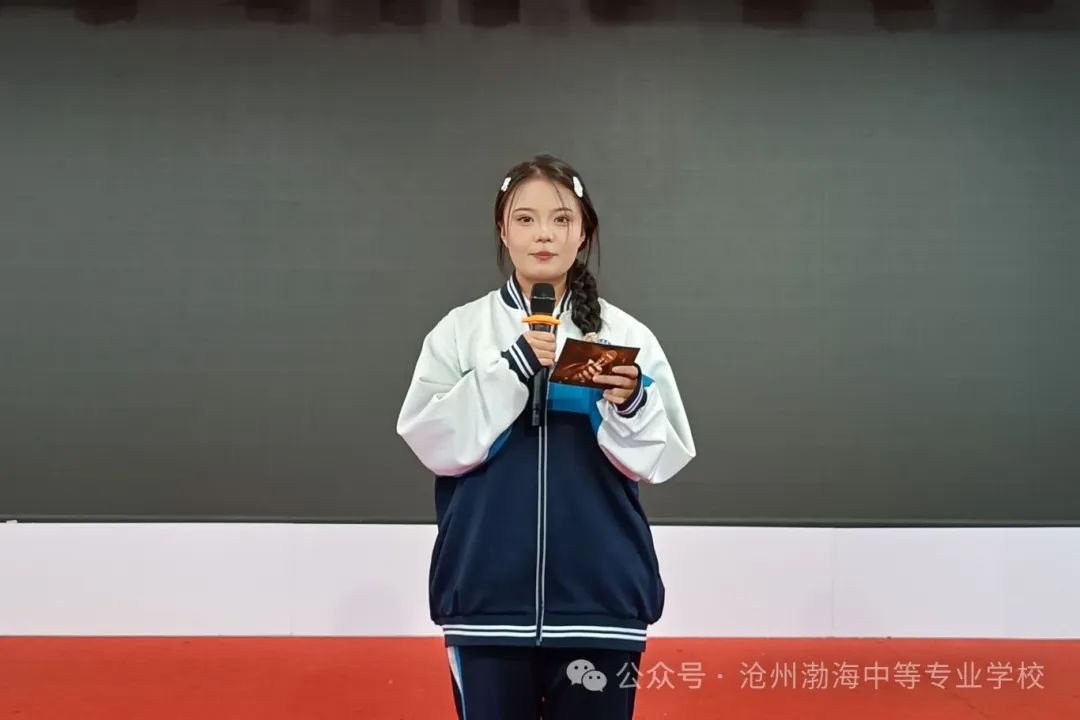 微信图片_20241027112041