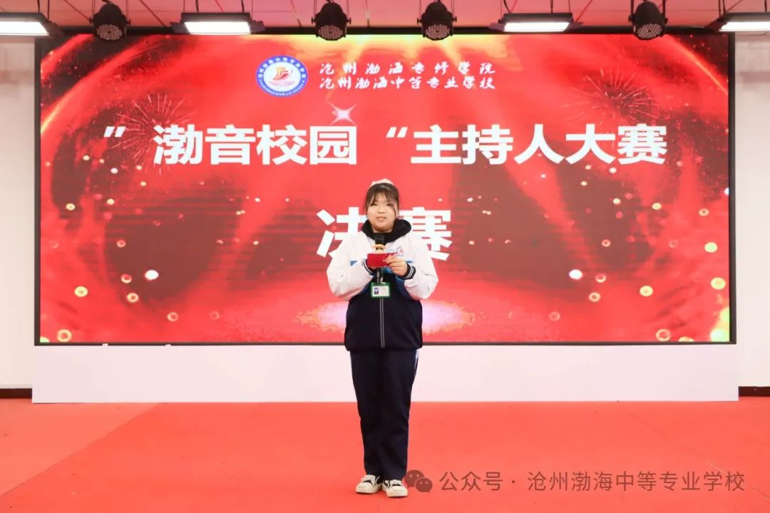 微信图片_20241027112106