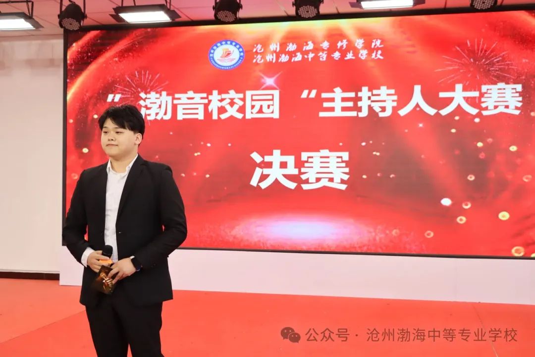 微信图片_20241027112100