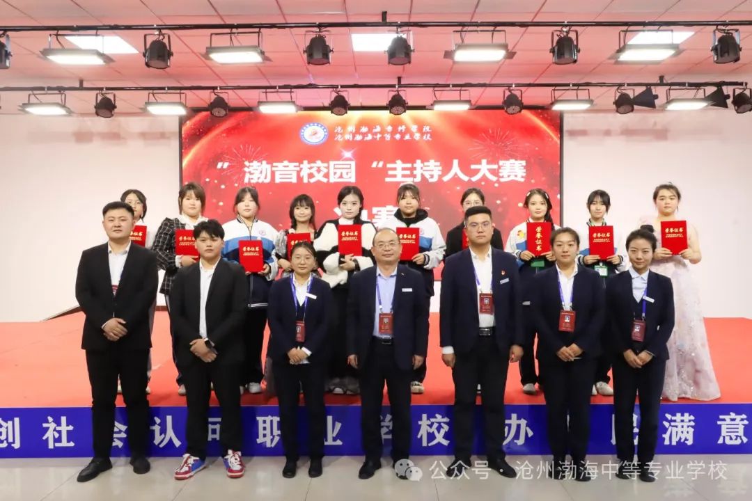 微信图片_20241027112151