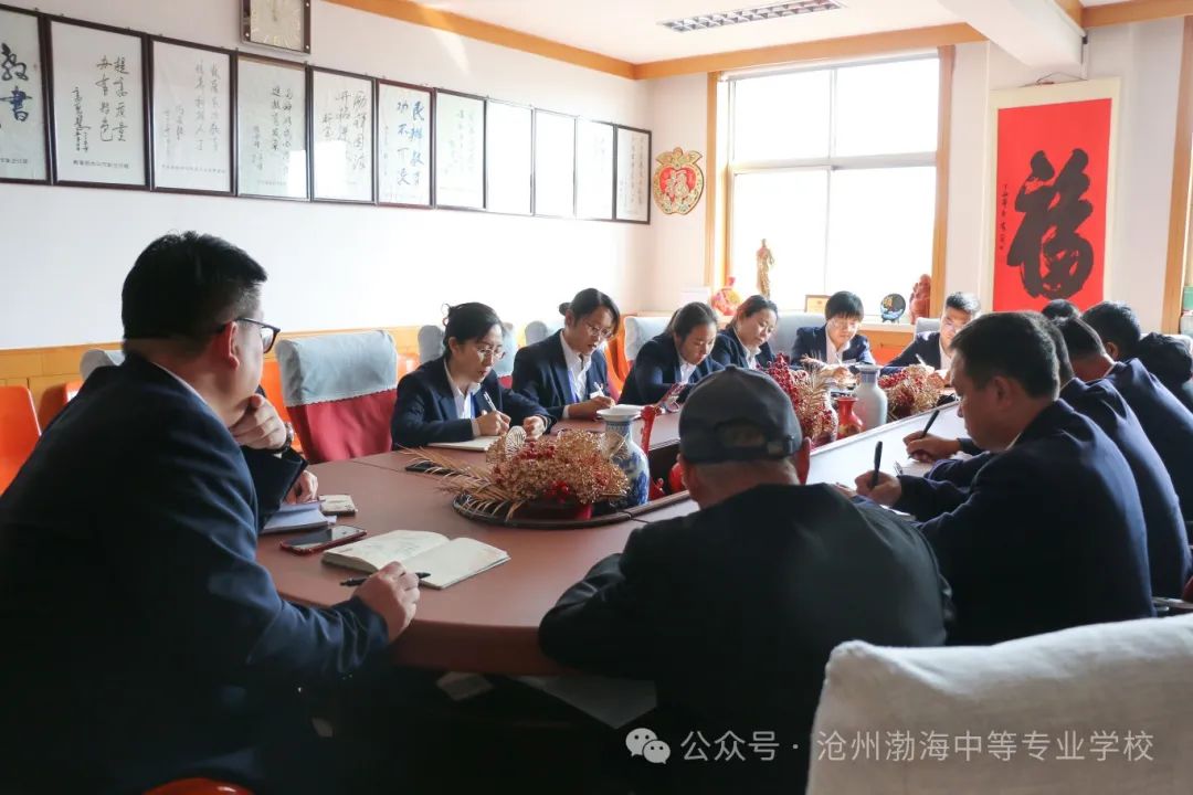 微信图片_20241027112740