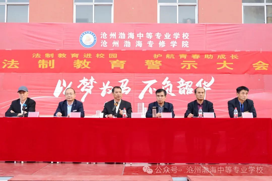 微信图片_20241027113005