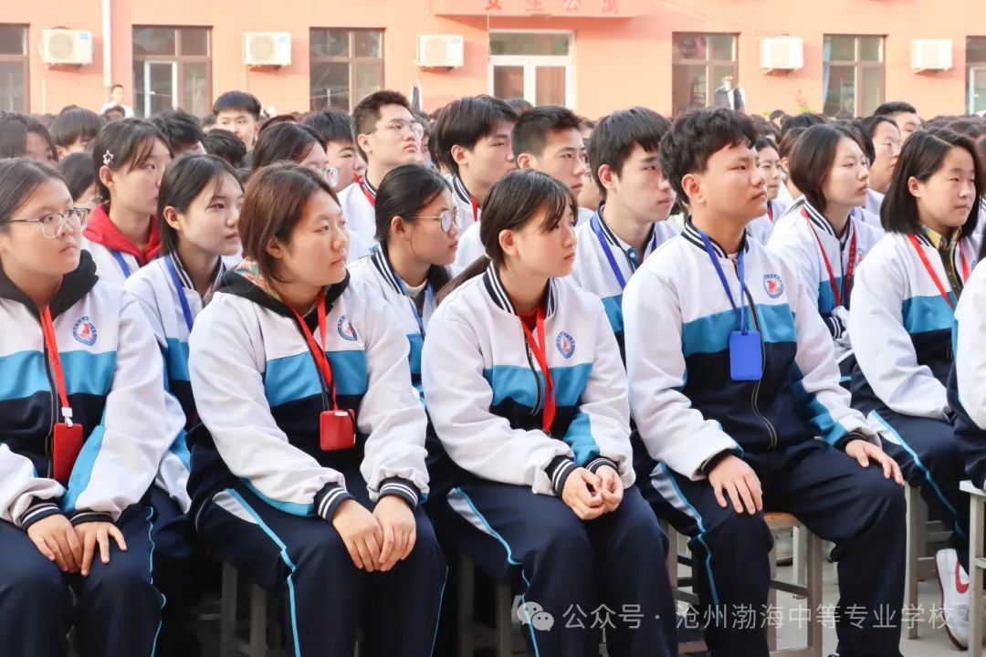 微信图片_20241027113016