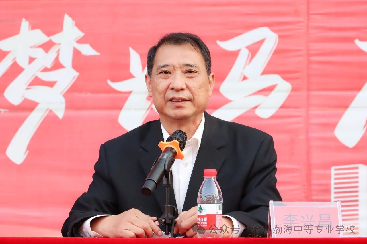微信图片_20241027113009