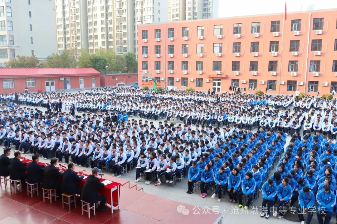 微信图片_20241027113011