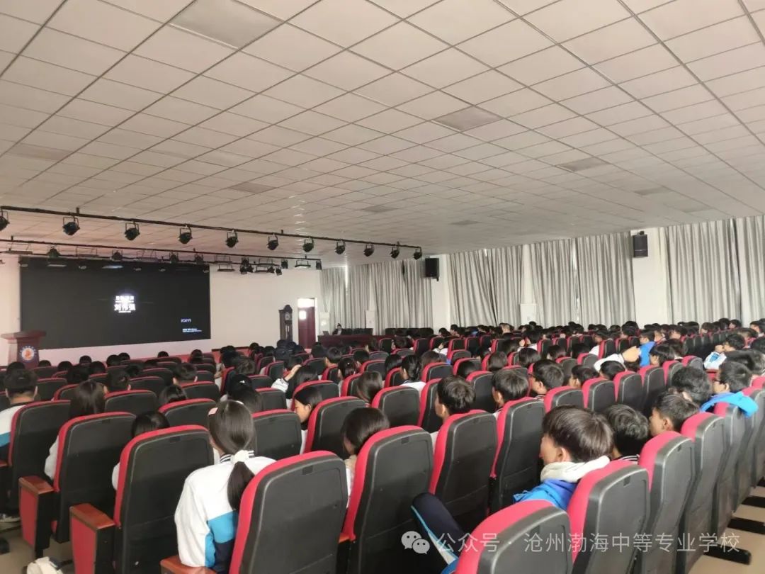 微信图片_20241027113355