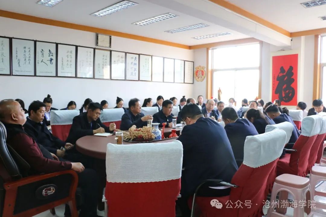 微信图片_20241027135953