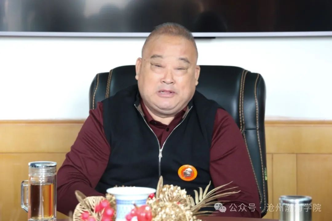 微信图片_20241027140009