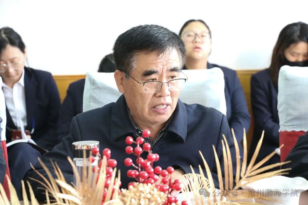 微信图片_20241027140005