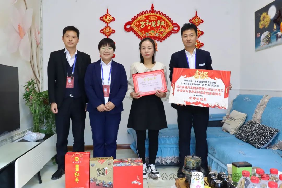 微信图片_20241029082327