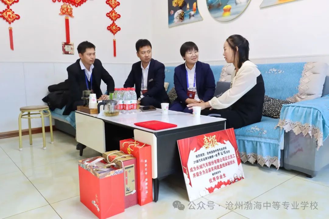 微信图片_20241029082244