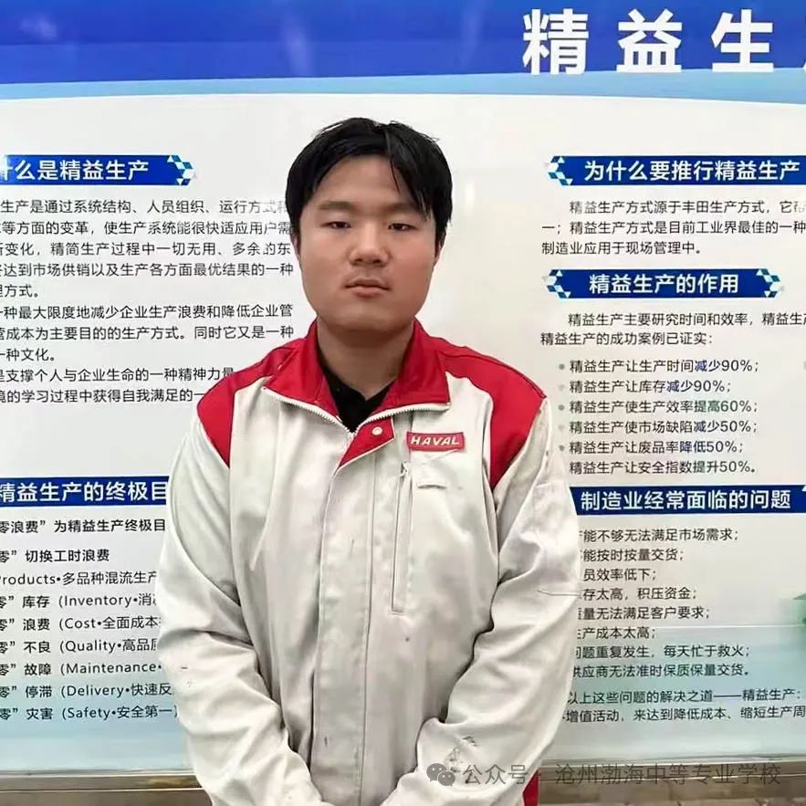 微信图片_20241029082258