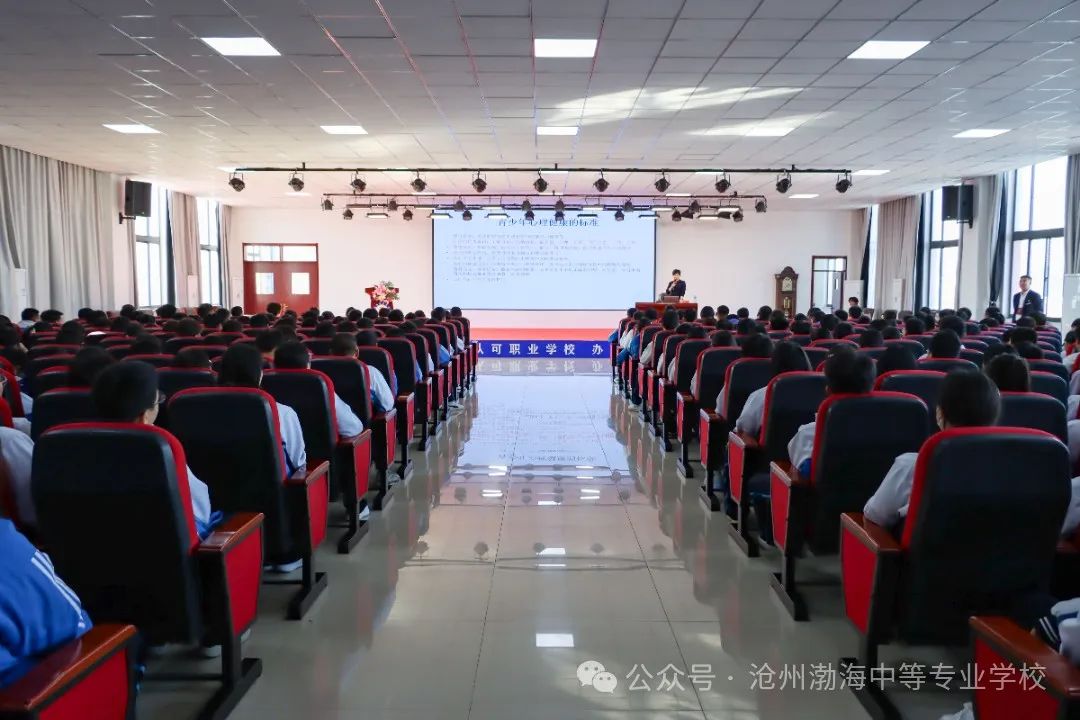 微信图片_20241108081555