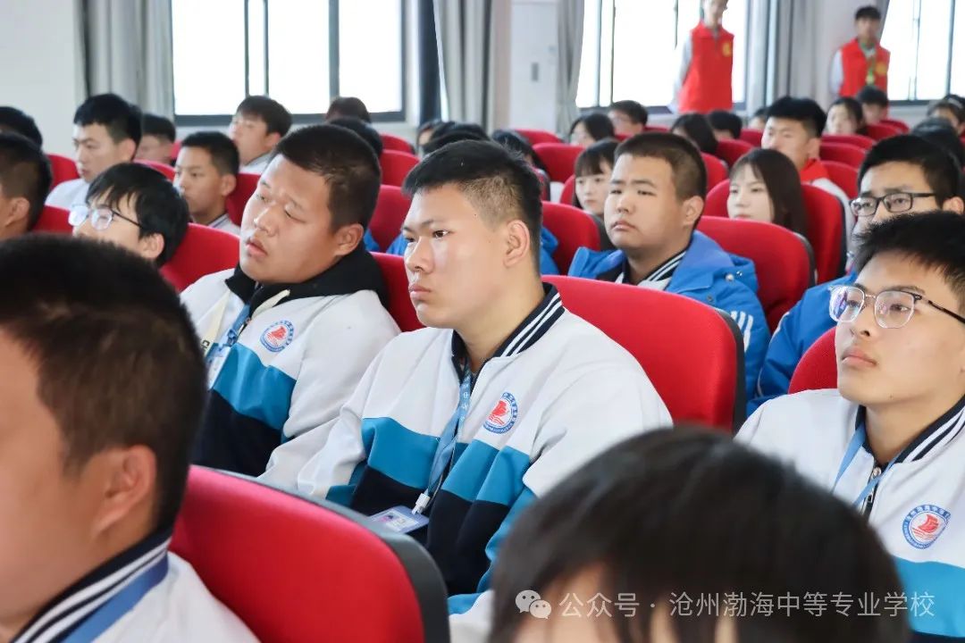 微信图片_20241108081540