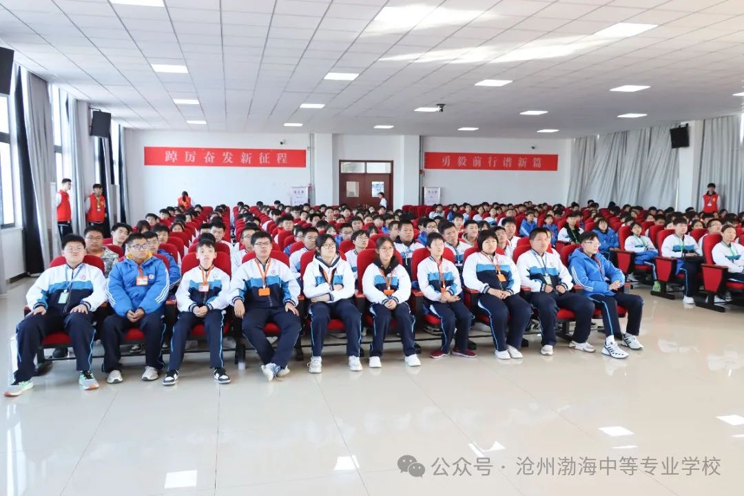 微信图片_20241108081546