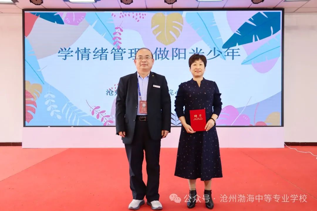 微信图片_20241108081549