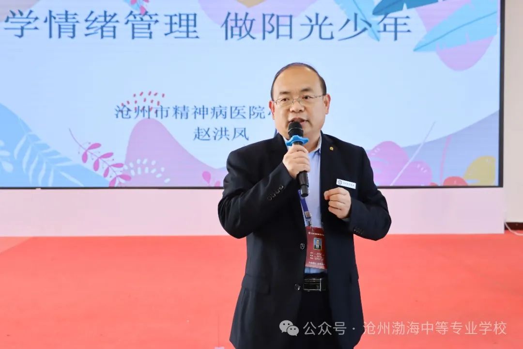 微信图片_20241108081552