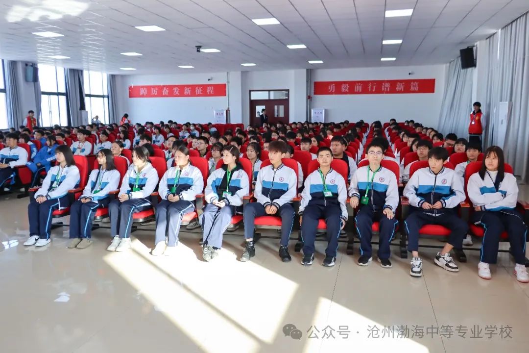 微信图片_20241108081543