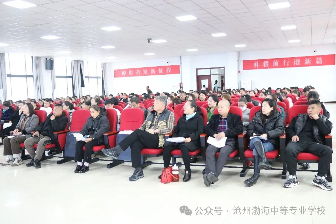 微信图片_20241119084153