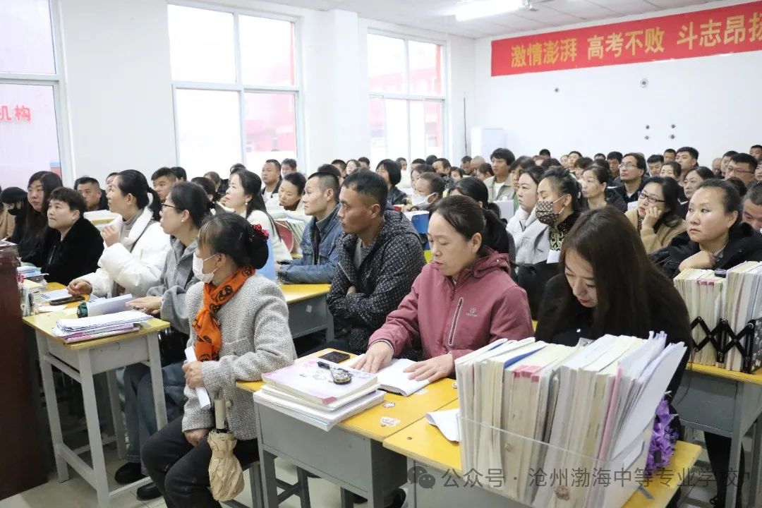 微信图片_20241119084211