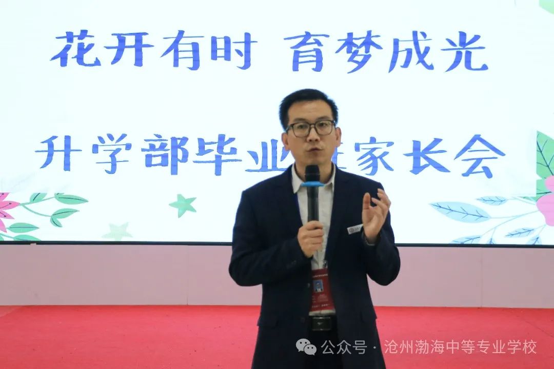 微信图片_20241119084157