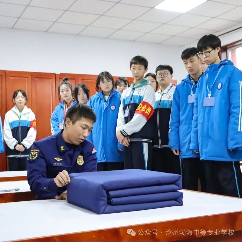 微信图片_20241119094427