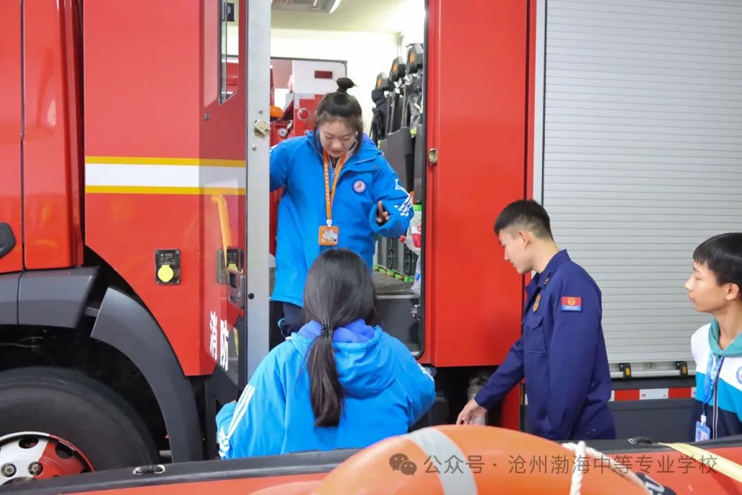 微信图片_20241119094447