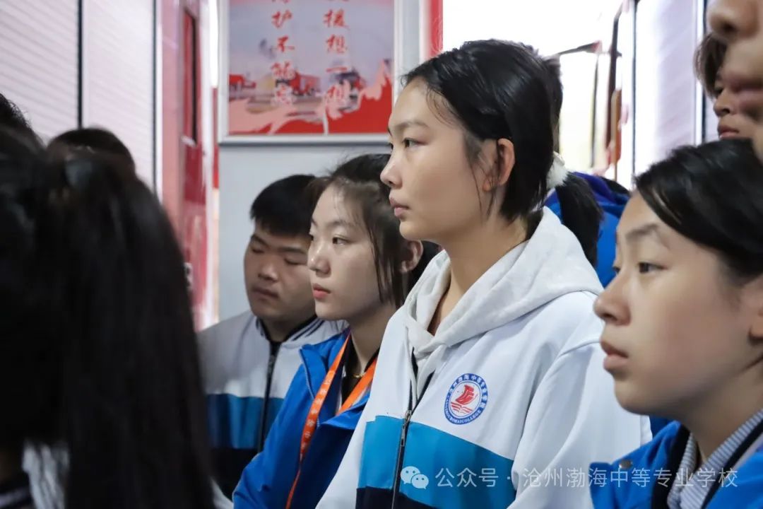 微信图片_20241119094442