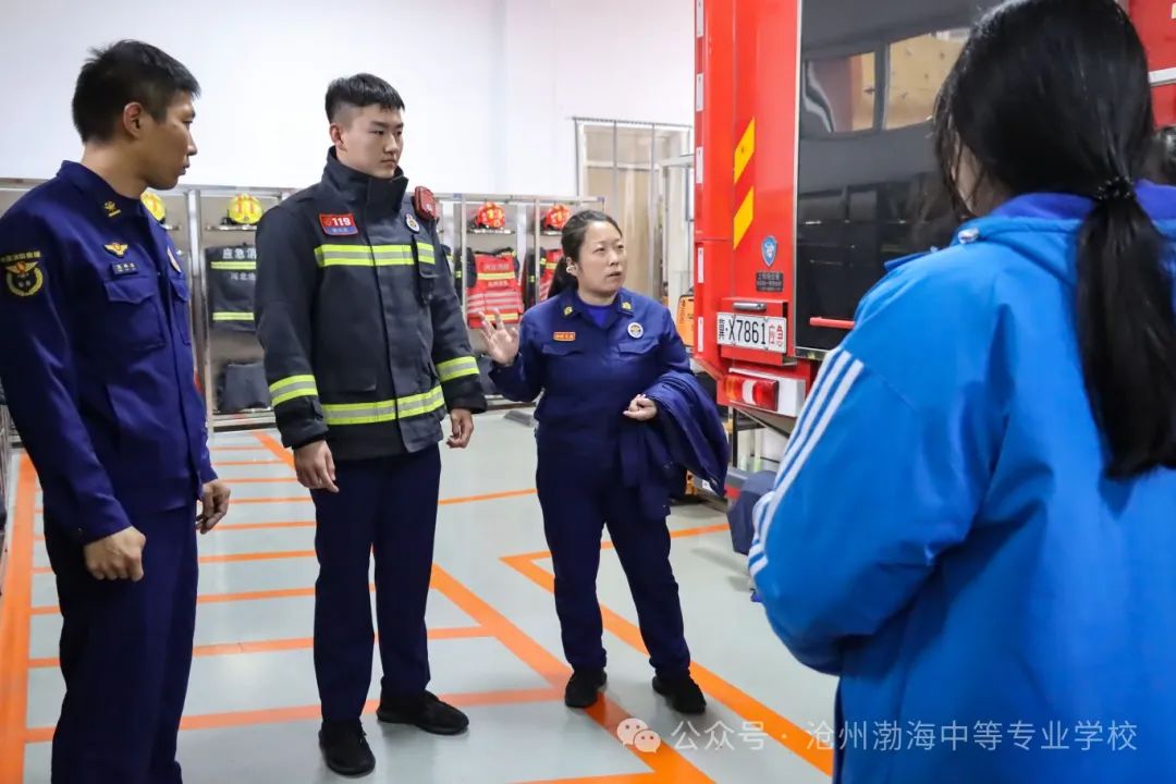 微信图片_20241119094438