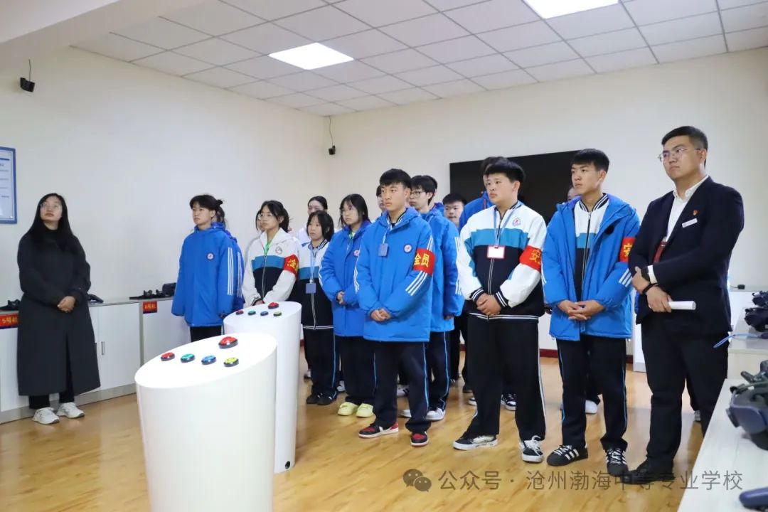 微信图片_20241119094422