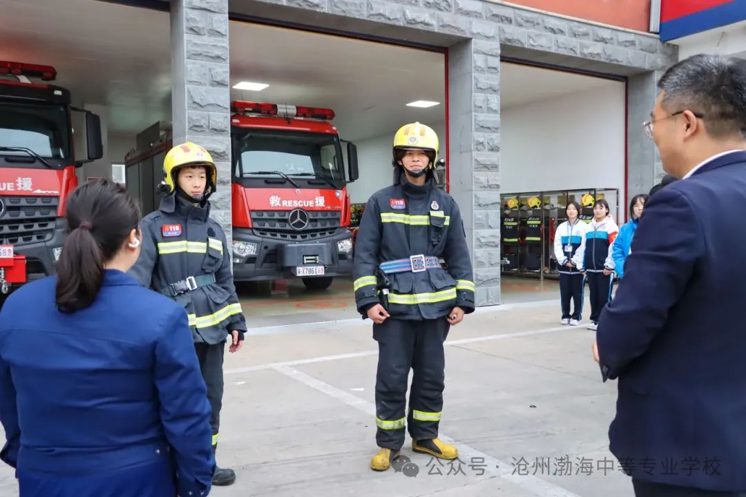 微信图片_20241119094452