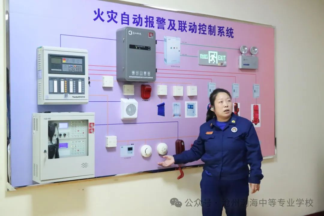 微信图片_20241119094411