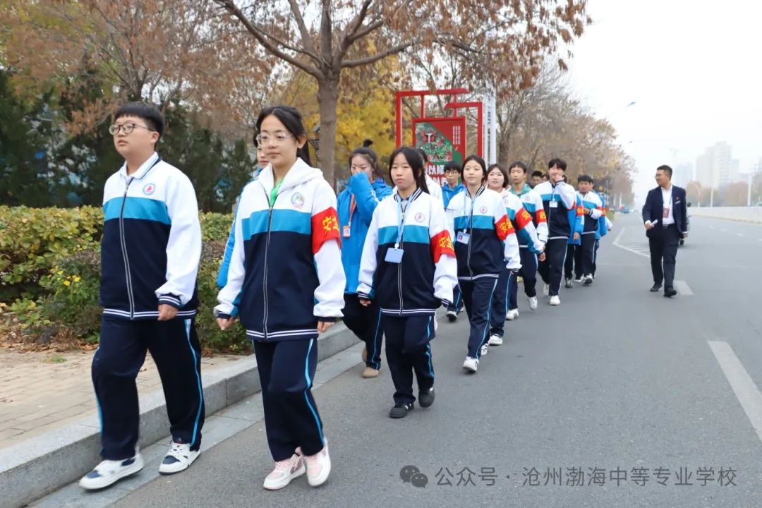 微信图片_20241119094338