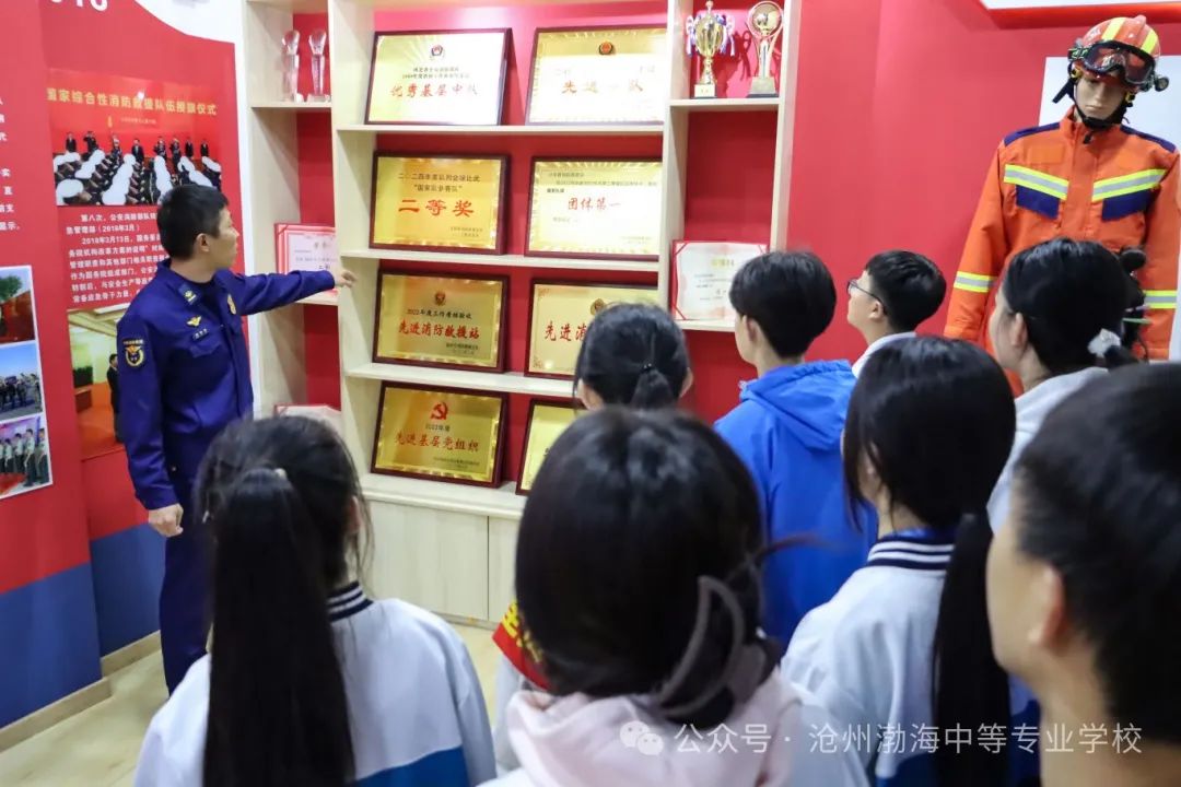 微信图片_20241119094401