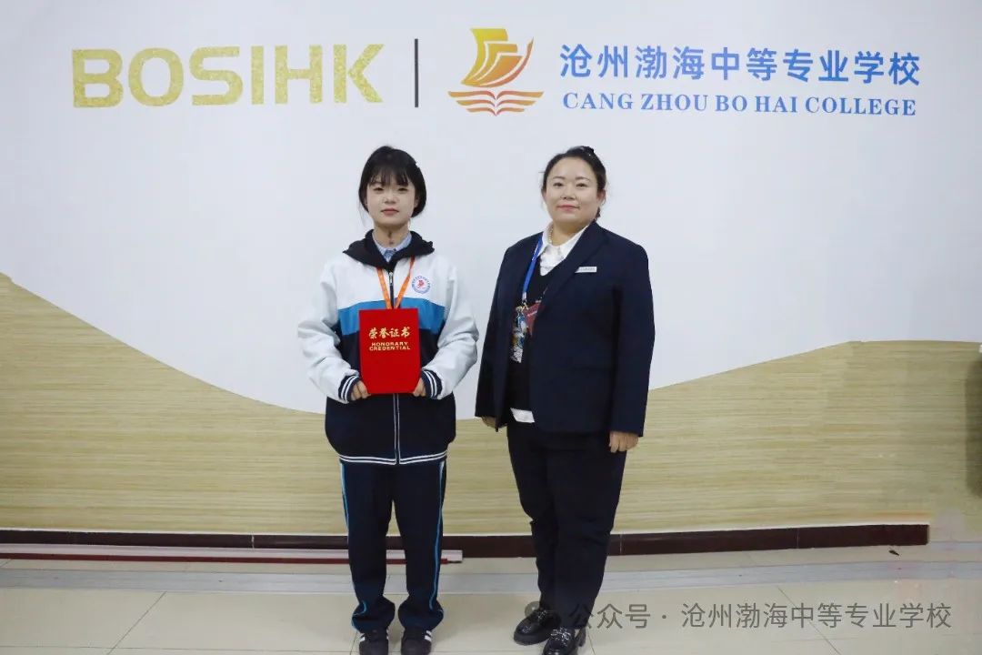 微信图片_20241119102128