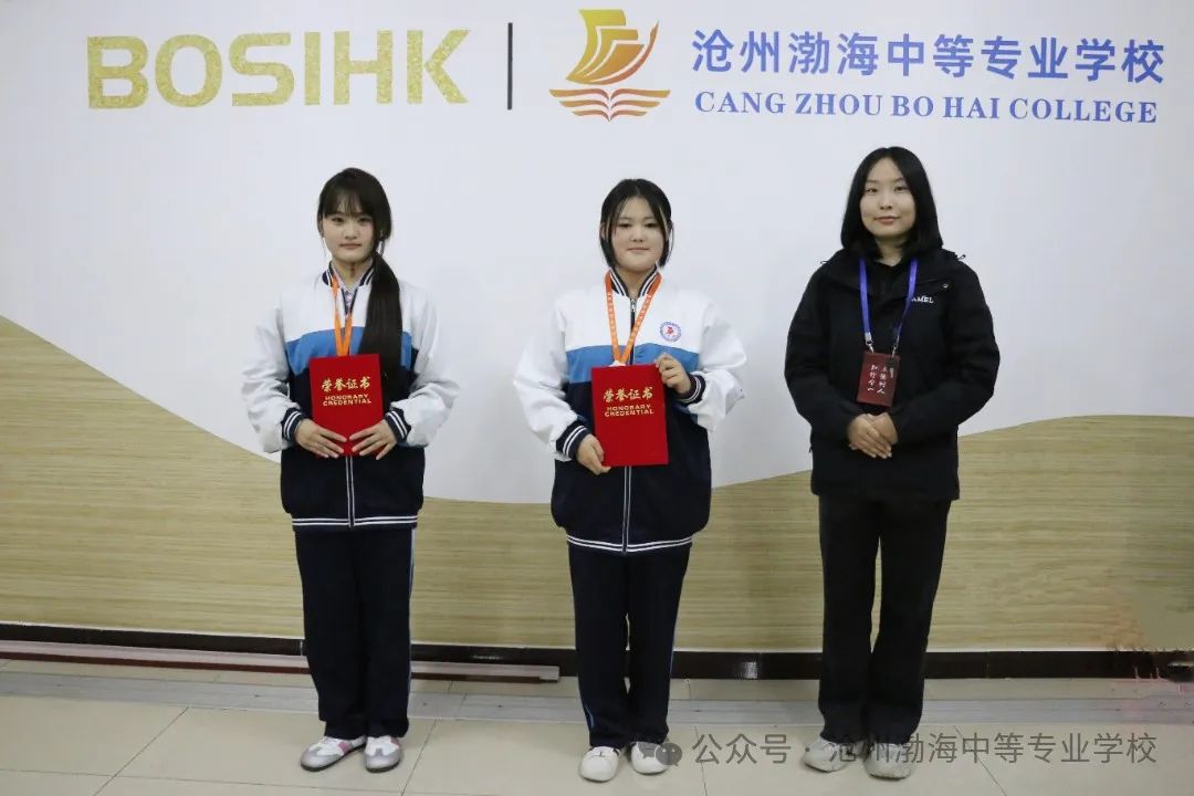 微信图片_20241119102133