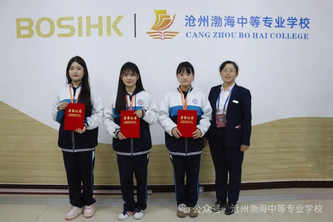 微信图片_20241119102138