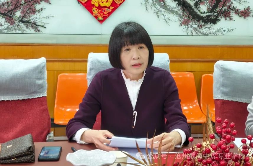 微信图片_20241119133117