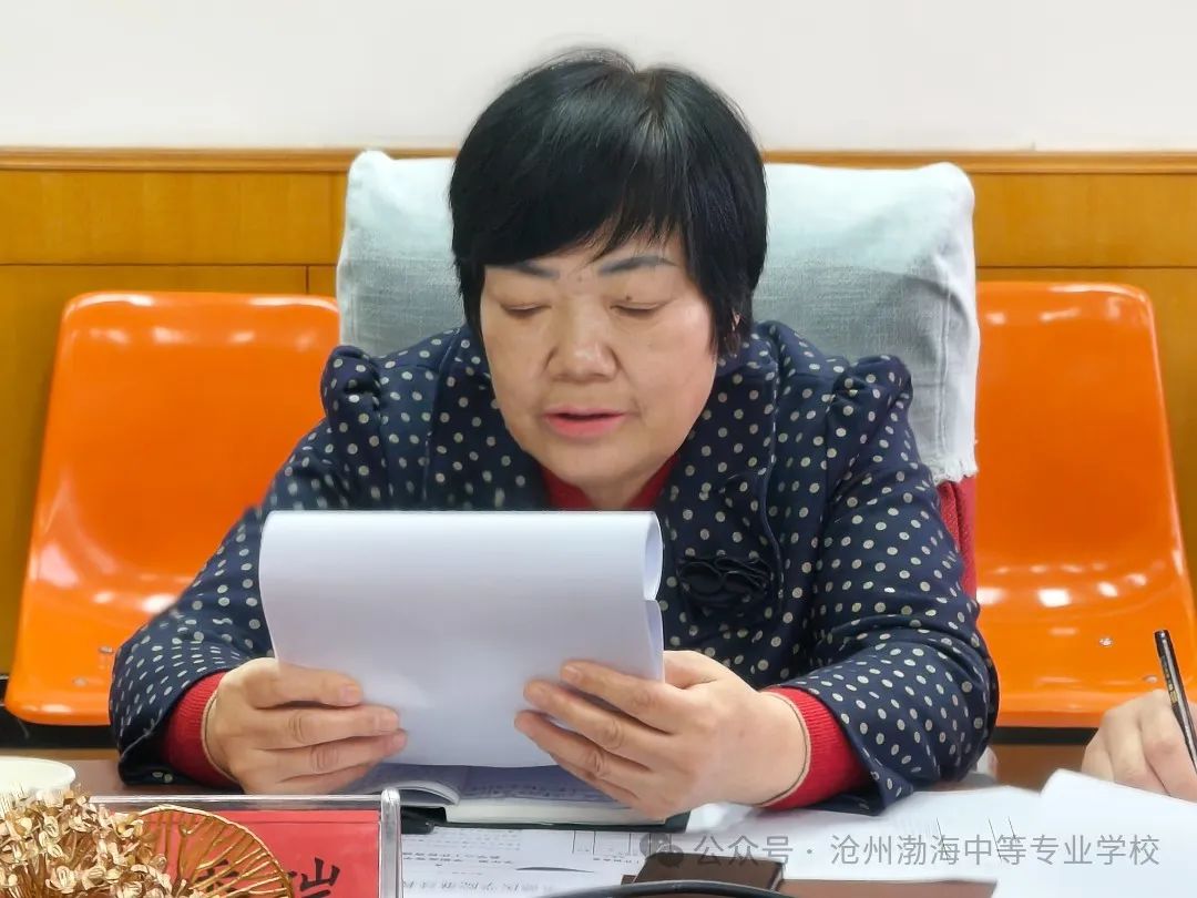 微信图片_20241119133114