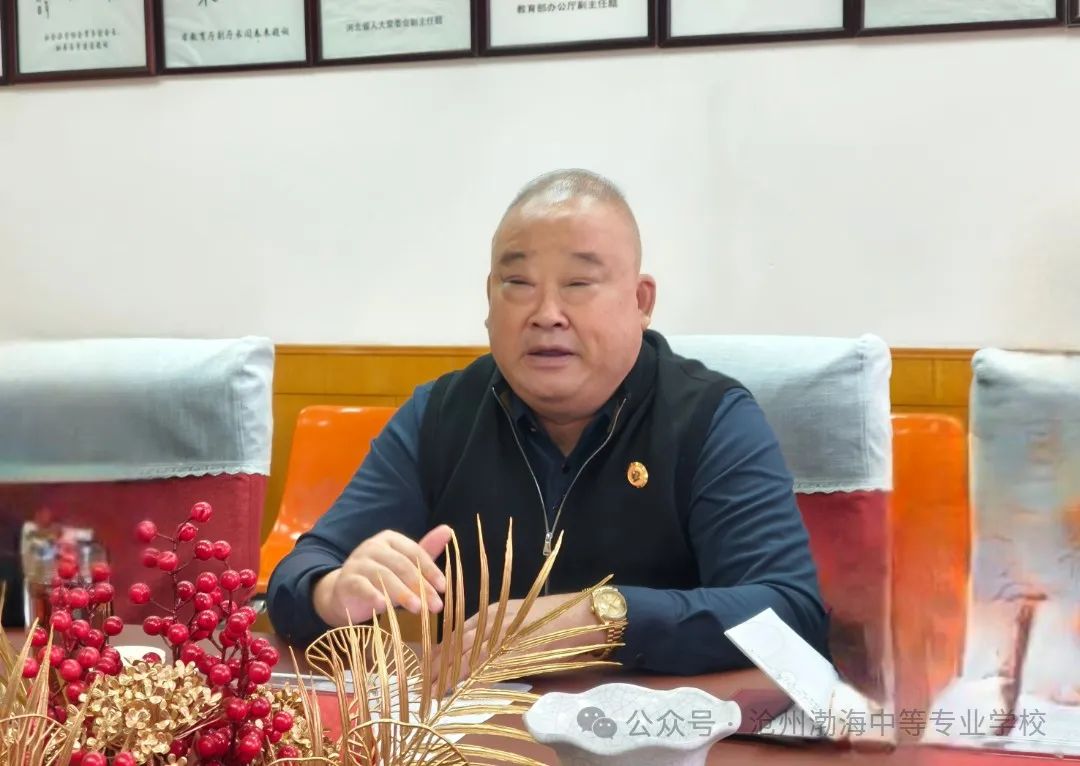 微信图片_20241119133121