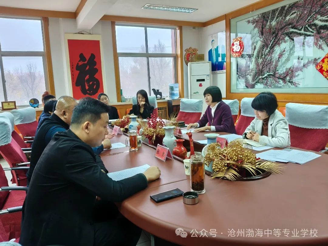 微信图片_20241119133104