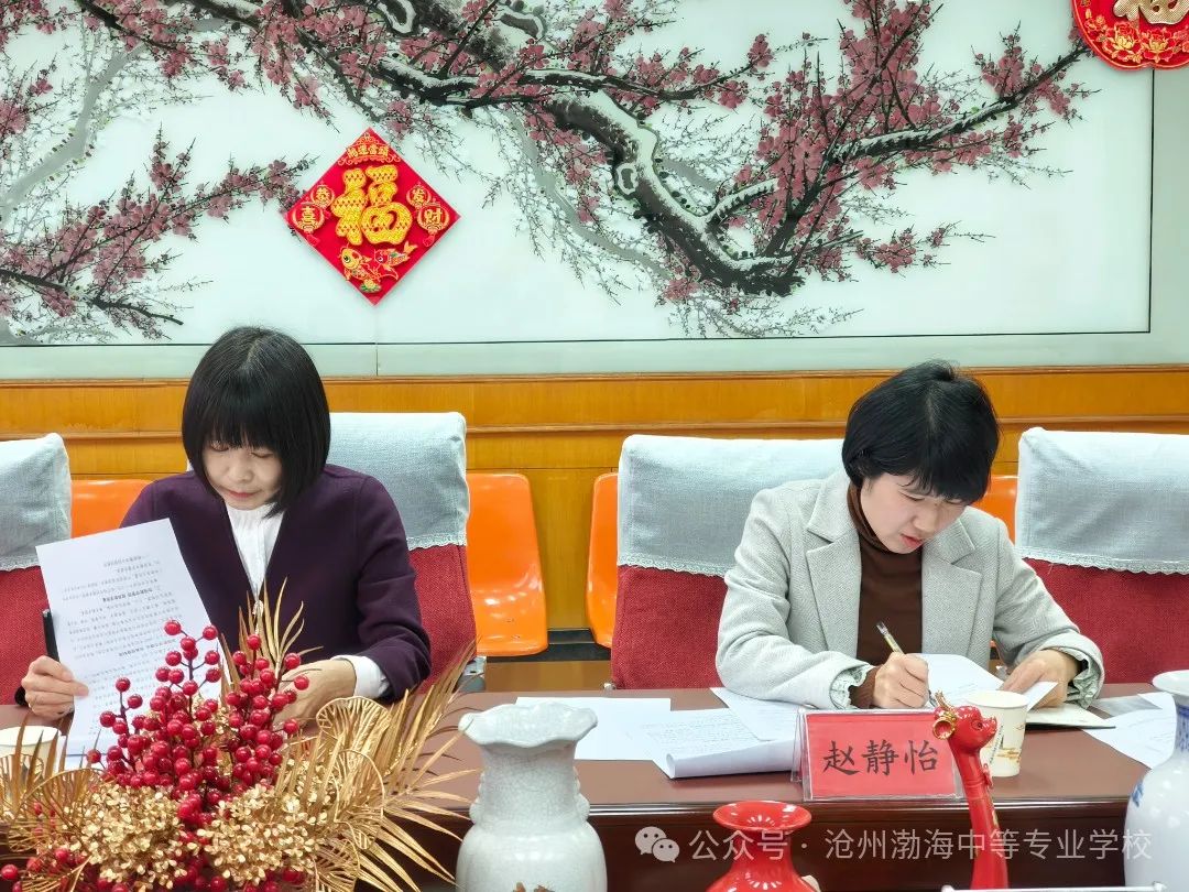 微信图片_20241119133131