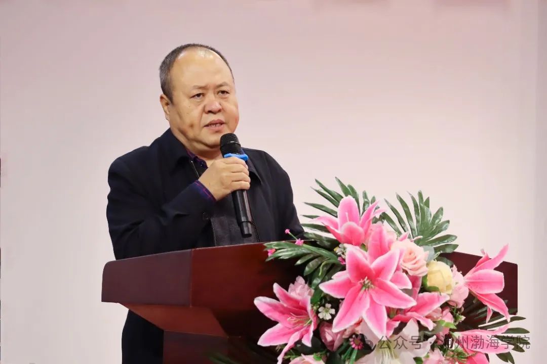 微信图片_20241119134306