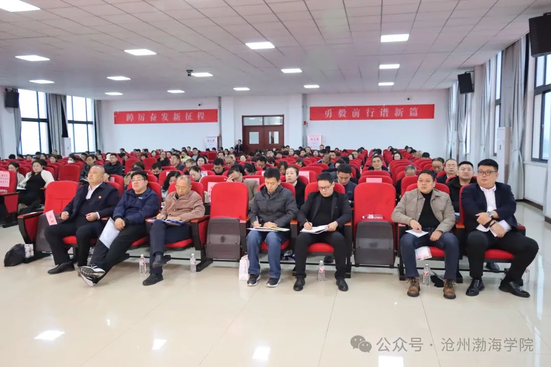 微信图片_20241119134310