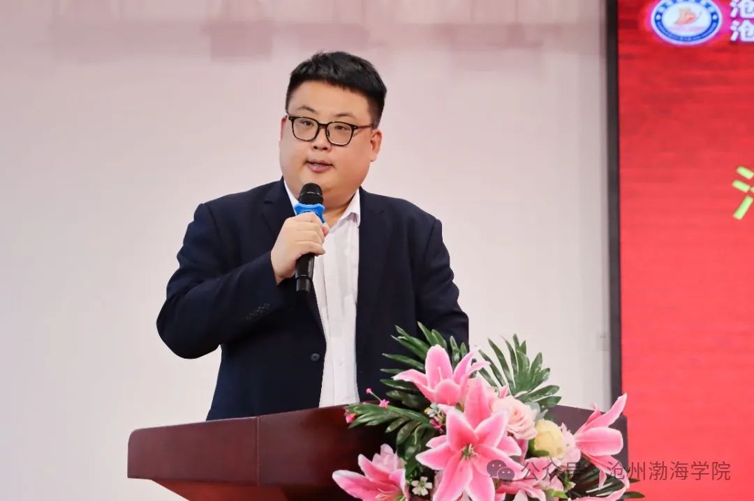 微信图片_20241119134321