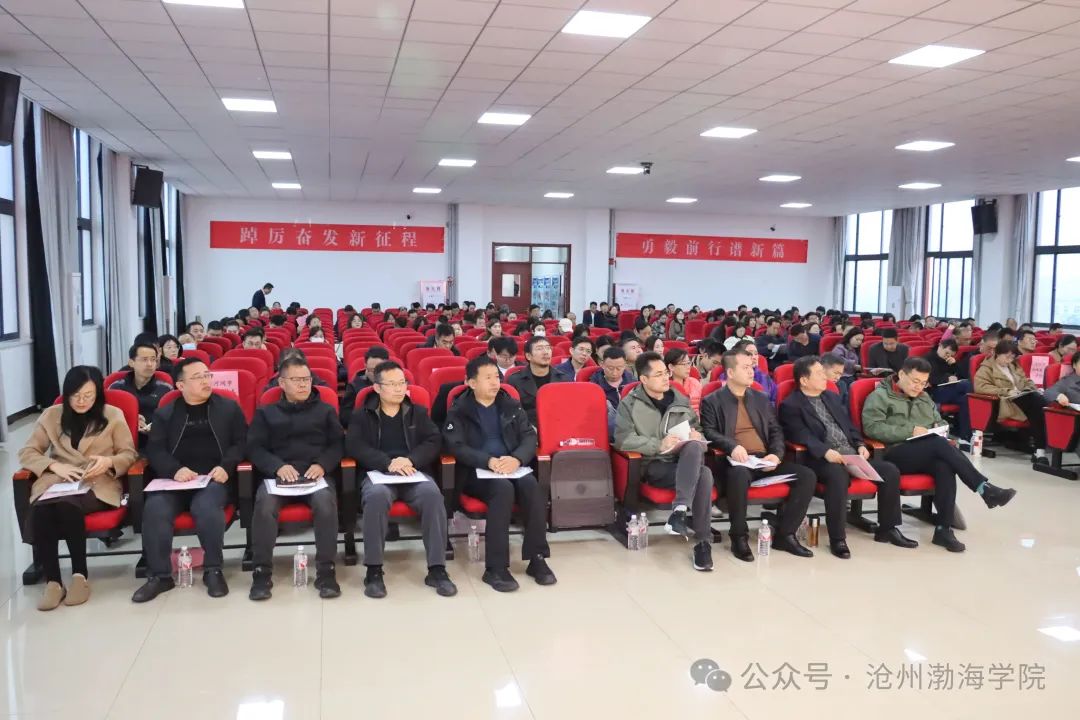 微信图片_20241119134313