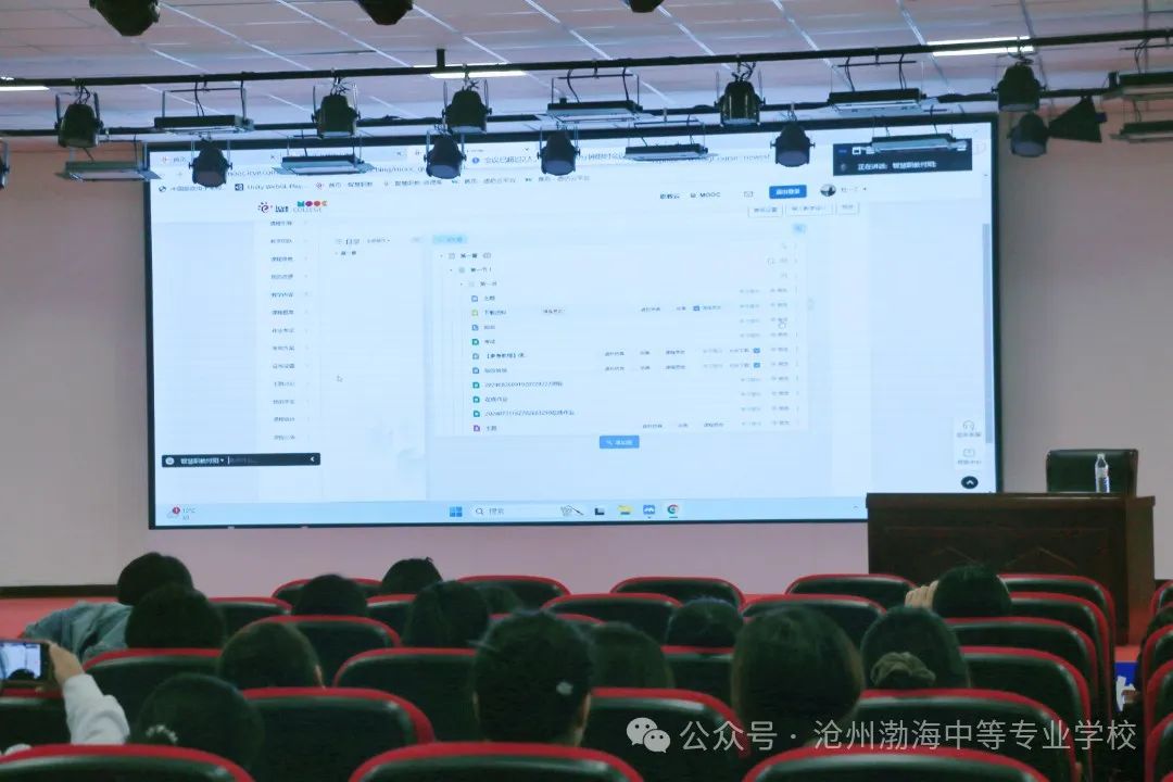微信图片_20241119134824