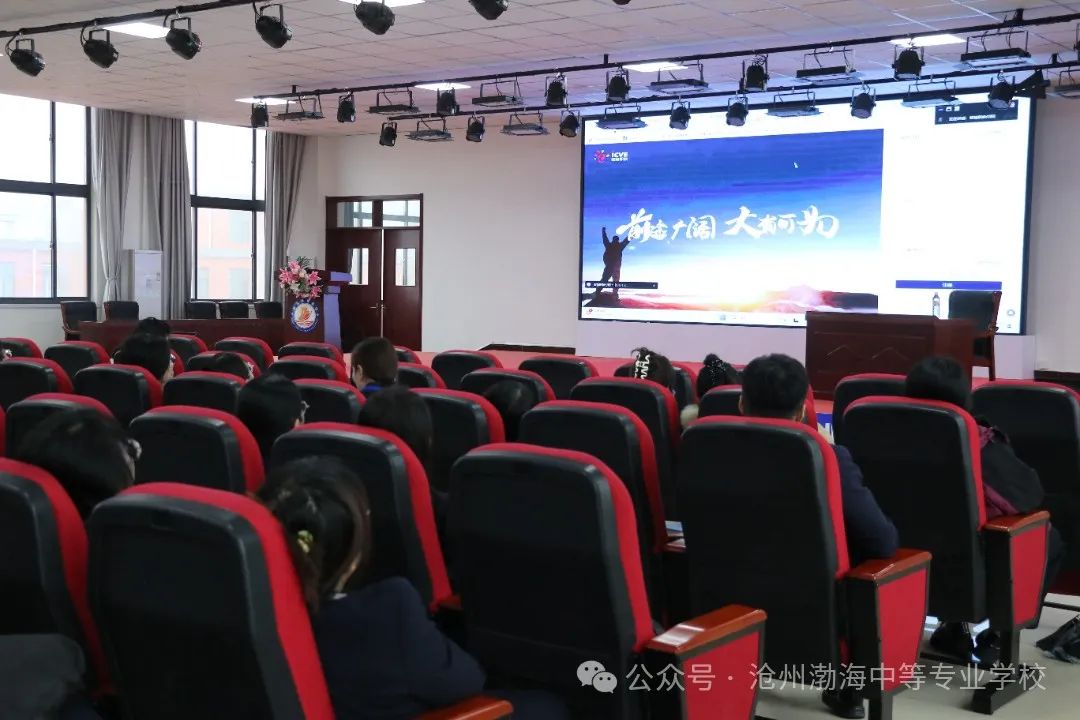 微信图片_20241119134822