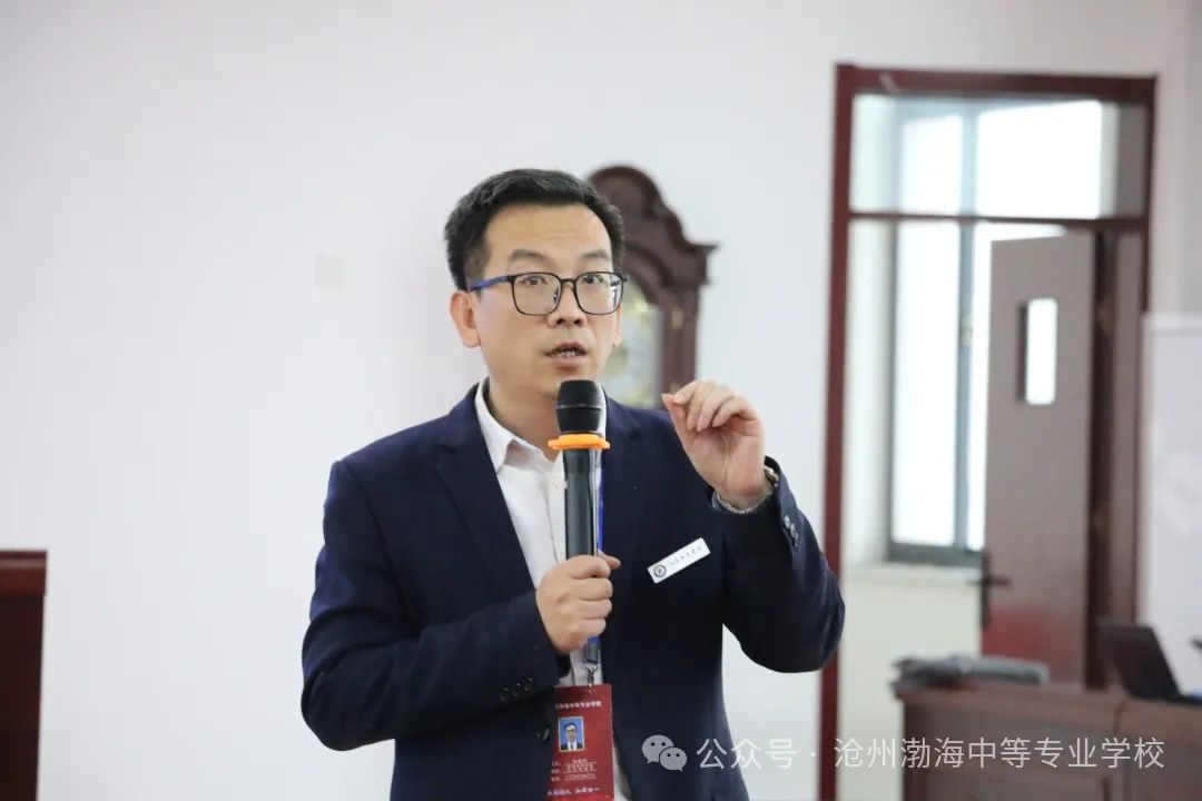 微信图片_20241119134819