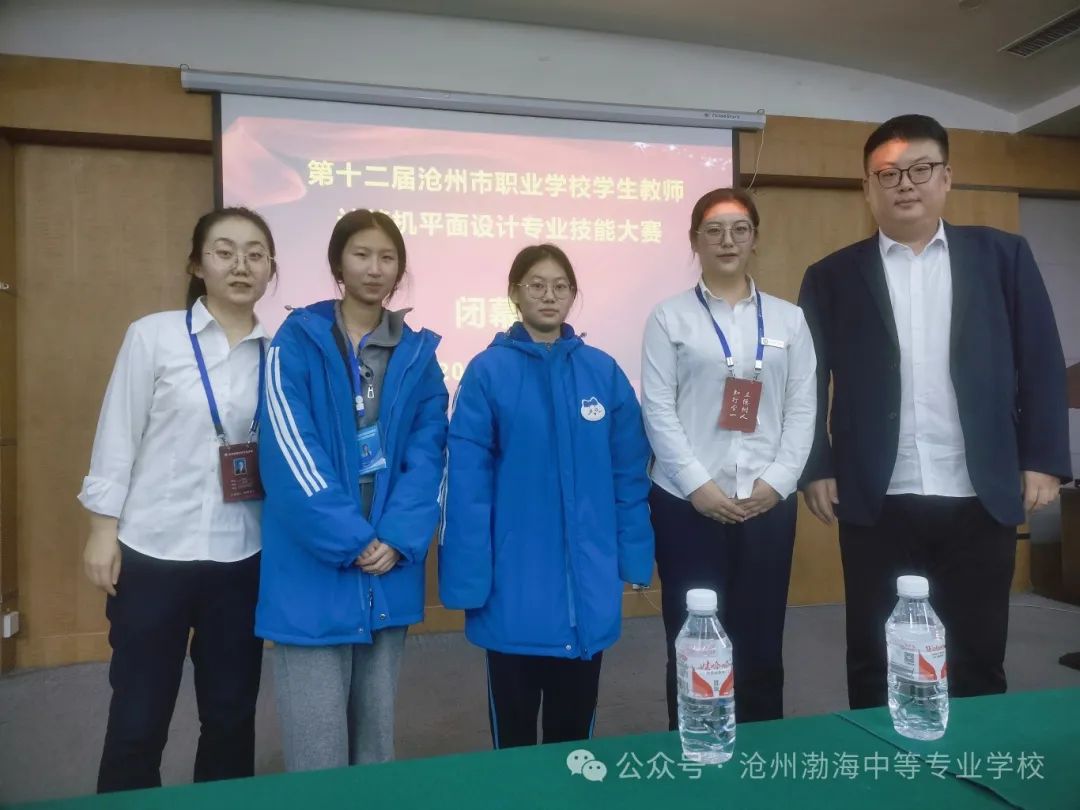 微信图片_20241119135311